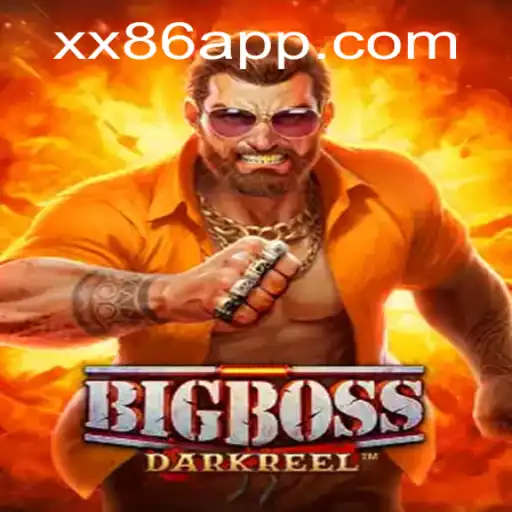 BigBoss: A Comprehensive Guide to Mastering the Game
