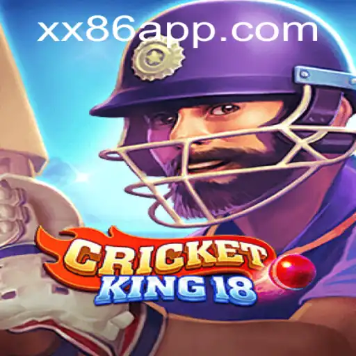 CricketKing18: Revolutionizing Virtual Cricket with Exciting Gameplay